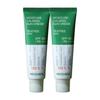 Hydrating Soothing Sun Cream SPF50+ PA++++ 50ml × 2