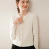 Women's Slim Fit Cashmere Cardigan - Round Neck, Lightweight, Loose Knit Sweater in Solid Color.