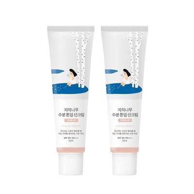 Birch Sap Moisturizing Tone-Up Sunscreen SPF50+ PA++++ Brightening & Hydrating 50ml+50ml
