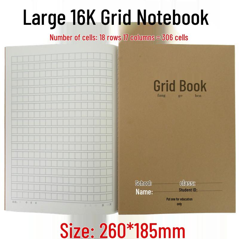 Checkered 16K B5 Composition Notebook for Students, Thick Kraft Paper