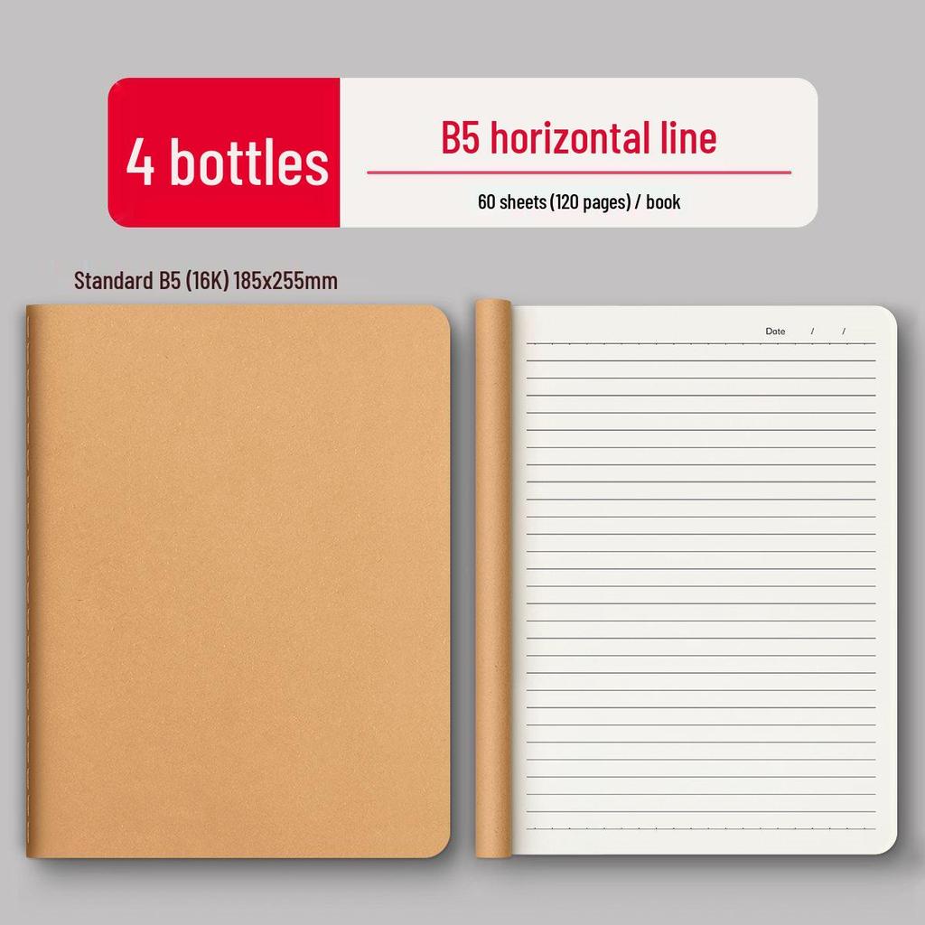 Kraft Paper Notebook: Thick B5 for Students of All Levels