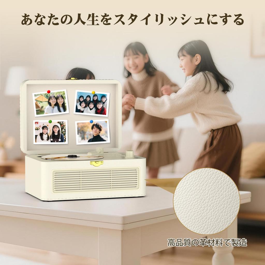 Gueray Y-02 Retro CD Player, Portable, Built-in HiFi Speaker, Bluetooth Receiver & Transmitter, Rechargeable, USB Playback, AUX Input, A-B Repeat Func