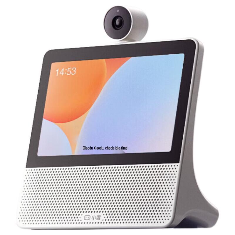 Xiaodu Smart Screen X9Pro with Wenxin AI Model