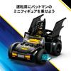 LEGO Super Heroes Batman & Batmobile Vs Mr. Freeze Toy Block Educational456Figure Goods 76301