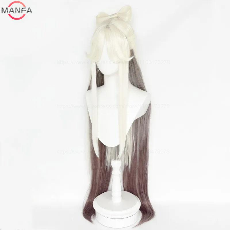 Ningguang Cosplay Wig Long Hair Heat Resistant Synthetic Wigs+ Wig Cap