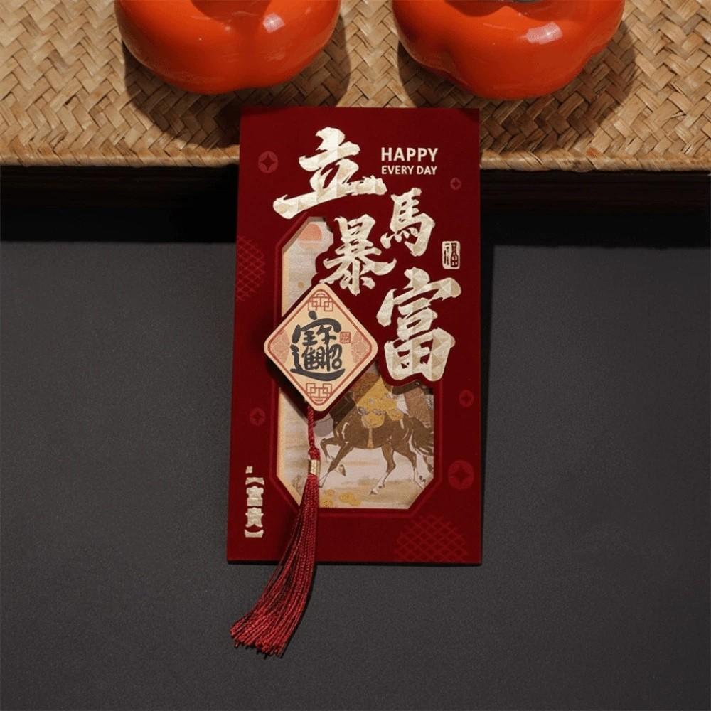 

Chinese Style Red Envelope Thickened Lucky Money Bag Lucky Pocket Red Packets Party Style 1