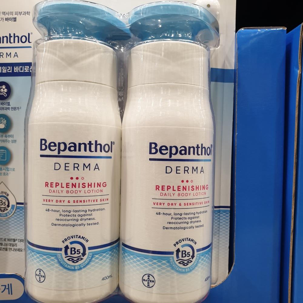 

Nontol Derma лосьон для тела 400 мл X2ea