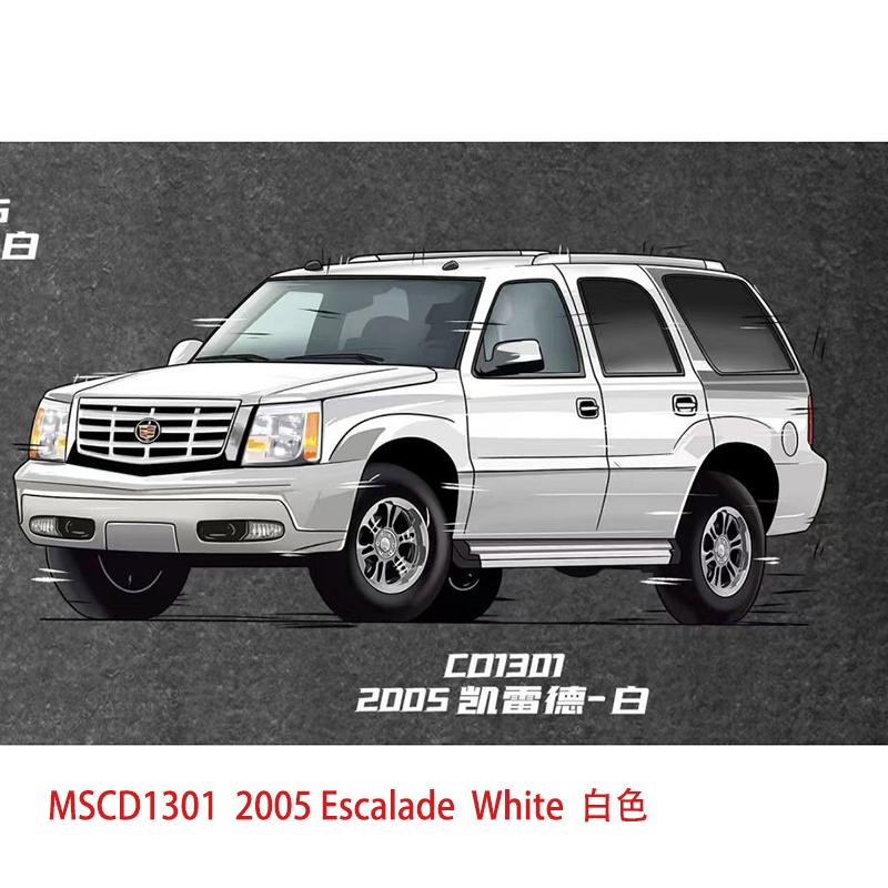 

MASSDI Diecast 1/64 Scale CVL1000 Suburban CD1000/2005 Escalade SUV Alloy Simulation Car Model Classic Collection Model Boy Gift