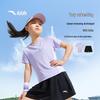 Anta Kids Girls' Quick-Dry Summer Sportswear Set
