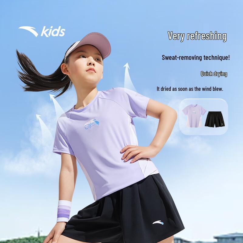 Anta Kids Girls' Quick-Dry Summer Sportswear Set