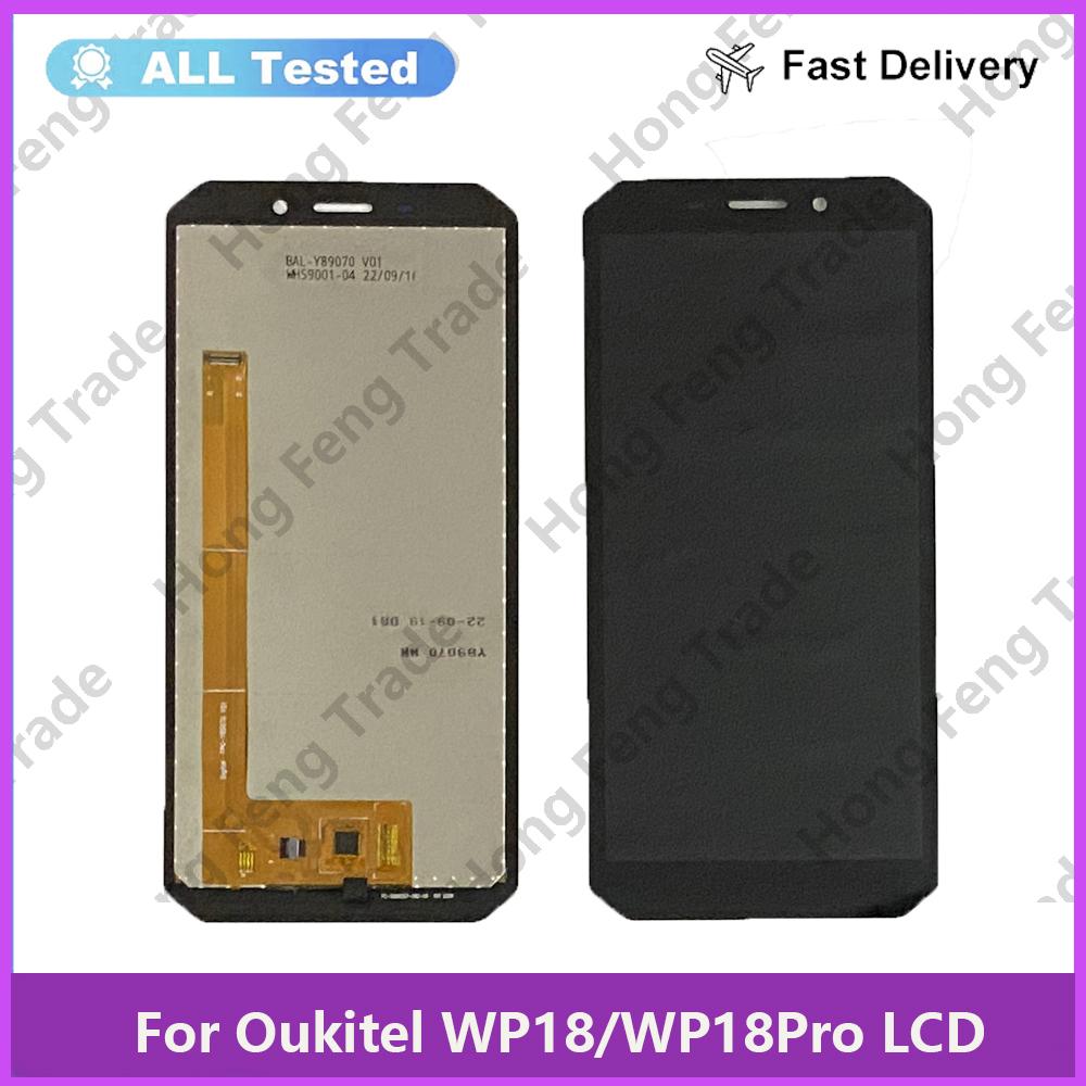 

Полная сборка LCD-экрана и дигитайзера для Oukitel WP18 WP18 Pro