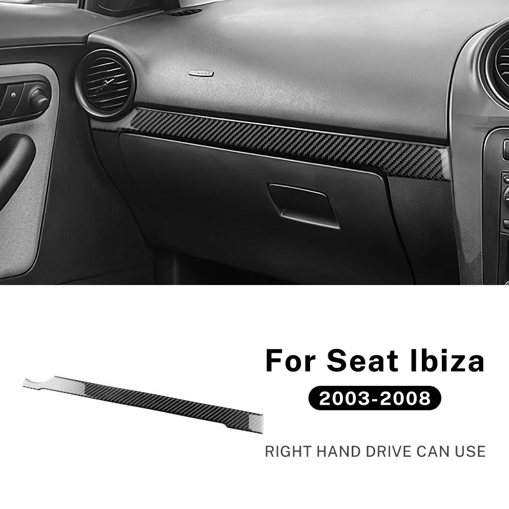 For SEAT Ibiza 2003 2004 2005 2006 2007 2008 Real Soft Carbon Fiber Sticker LHD RHD Car Passenger Co-pilot Strip Trim Interior