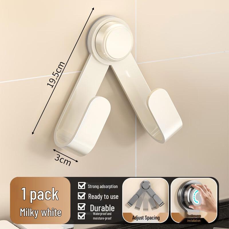 

Wutuo Multi-functional Suction Cup Wall-Mounted Kitchen Organizer