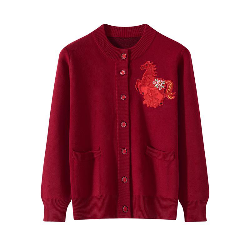 

2026 Year of the Horse Elderly Embroidered Cardigan Sweater - Grandparents Chinese New Year Outfit XXL