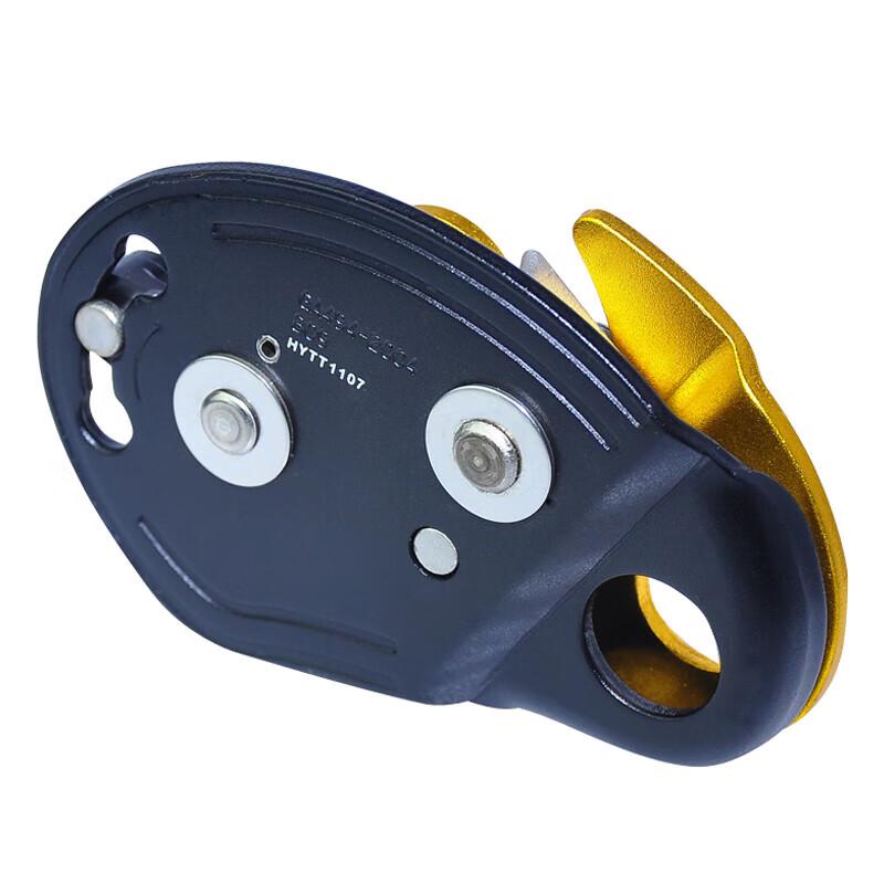 ANPEN Self-Locking Climbing Descender