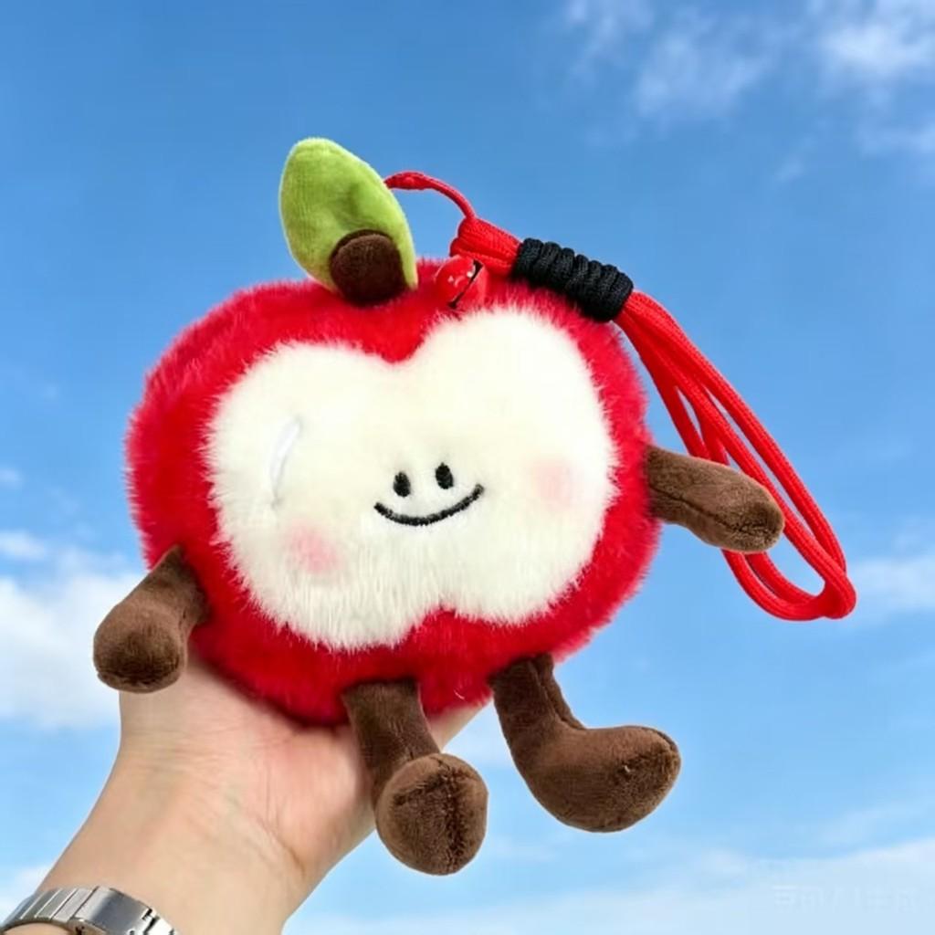 Fruit Series Plush Keychain With Pp Cotton Filling For Gift And Decor