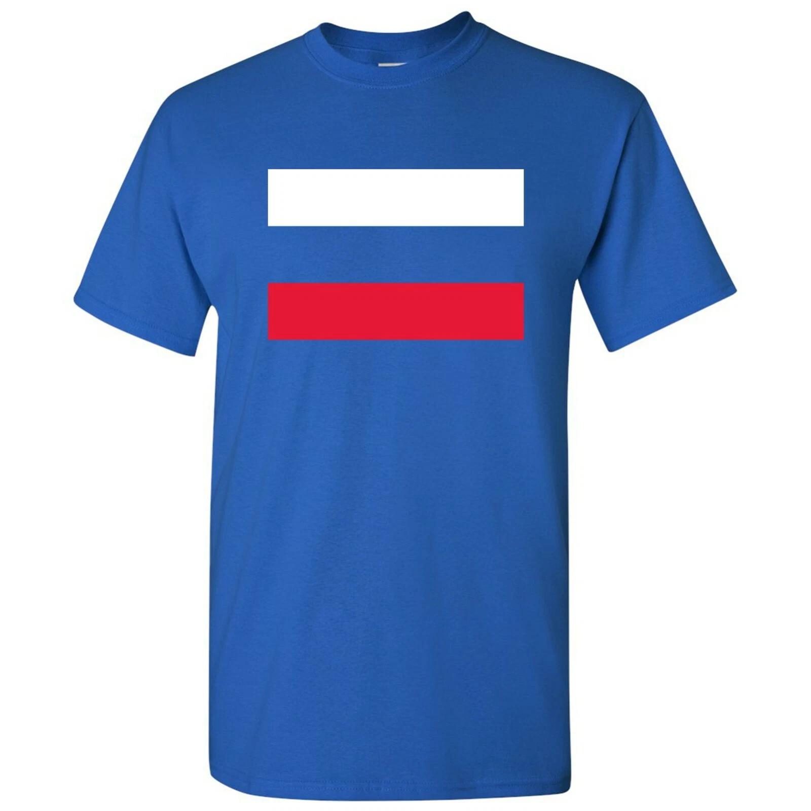 Russia European Flag Basic Cotton T-Shirt - Royal XL