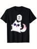 Gojo Cat Meme Graphic T Shirt with HAN ID WIN Pink Cat Design Machine Washable Casual Shirt for Men  Women Cat Shirt