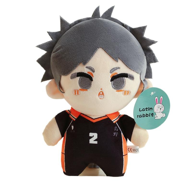 Lovely Haikyuu Plush Toy Kuroo Tetsurou Oikawa Tooru Kei Tsukishima Tobio Kageyama Volleyball Plushies Stuffed Doll Xmas Gifts