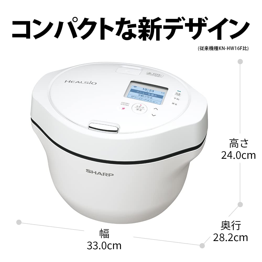 Sharp Healsio Hot Cook Electric Cooking Pot Waterless Pot For People Smartphone Link White 1.6L 2~4 KN-HW16G-W