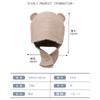 Popular autumn and winter cute bear hat warm and windproof knitted ear hat outdoor versatile and cold-proof wool bald hat