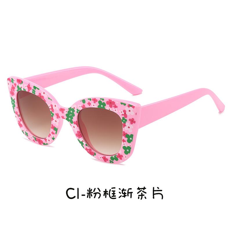 

Fashionable New Travel Bag Flower Children s Sunglasses Anti UV Baby Boys And Girls Eye Protection Glasses розовый