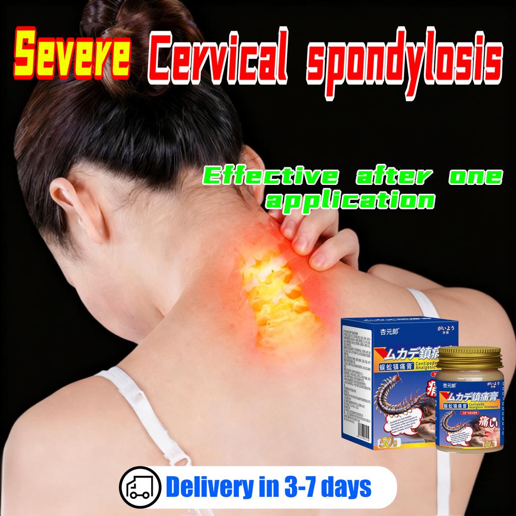 Centipede Analgesic Ointment for Cervical Spondylosis | Neck Pain Relief 50g