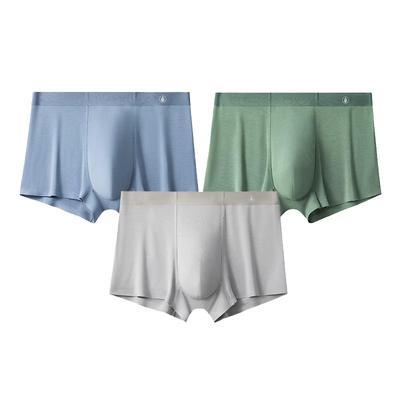 Men's Modal Anti-Bacterial Cool Boxer Briefs (3-Pack)
