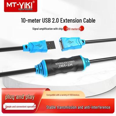 MT-Viki USB 2.0 Active Extension Cable