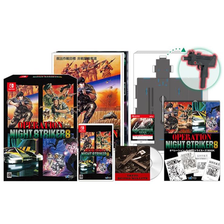 Exclusive Wolf Download Operation Night Strikers Special Edition Ebiten Exclusive Includes Original Sticker [Amazon Bonus]  Operation (PC Edition)