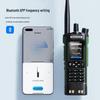 Baofeng UV-32 GPS Bluetooth Walkie-Talkie (CN Version)