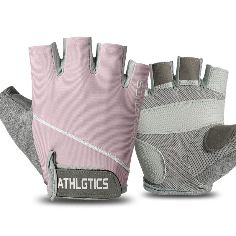 Junshi Patchwork Half-Finger Sports Gloves