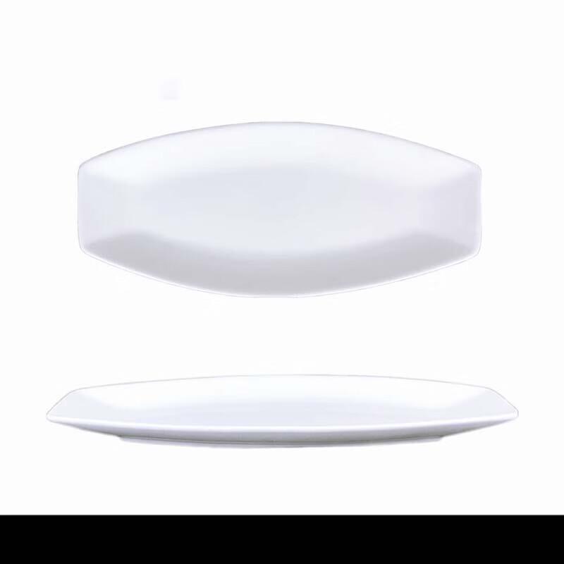 Huihuang Oval Ceramic Fish Plate