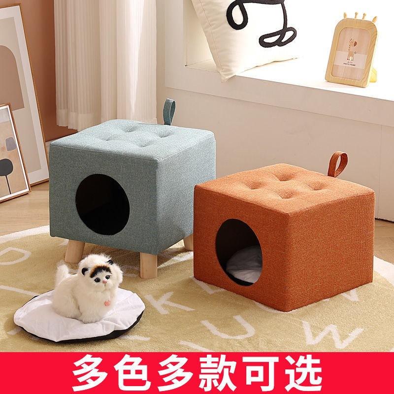 Solid Wood Cat Nest Stool Closed Type Shared Cat Products Kitten House The House Is Universal In All Seasons