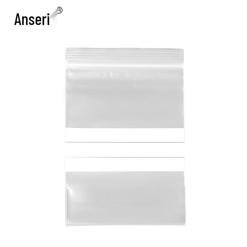 Ancairui Writable Self-Sealing Sample Bags 12 x 17 cm
