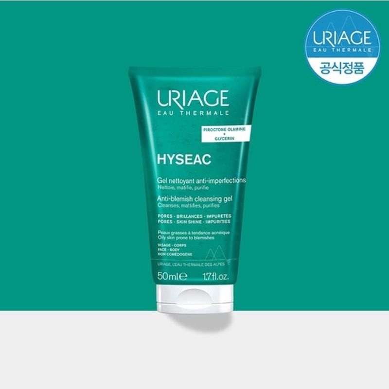 Uriage Ijeak Cleansing Gel 150ml