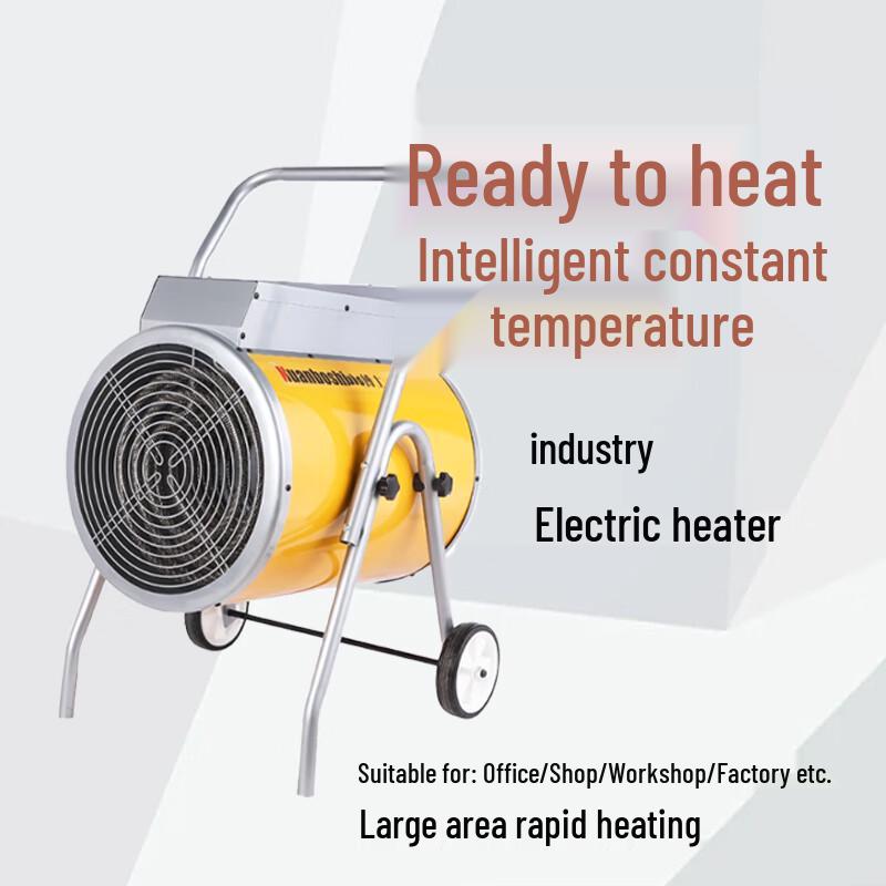 Liangboshi 5kW Industrial Electric Trolley Heater