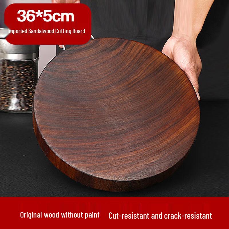 Quanshi Premium Solid Wood Chopping Boards