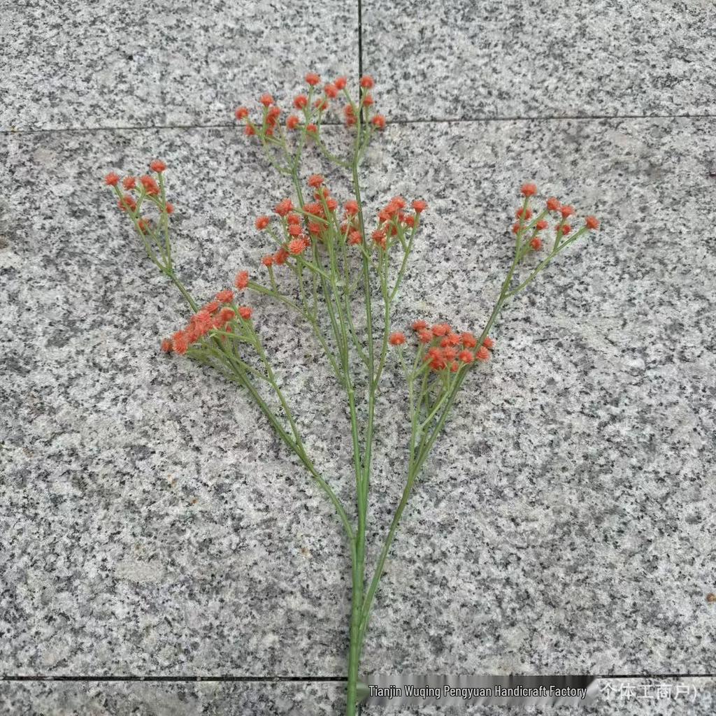 Soft Rubber Baby's Breath Artificial Flower Bouquet - Silk-feel Floral Decor for Living Room & Wedding