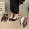 Fashion 2025 Spring/Summer New High End & Unique Leopard Print High Heels for Women Retro Elegant Pointed Toe Sandals with Slim Heels