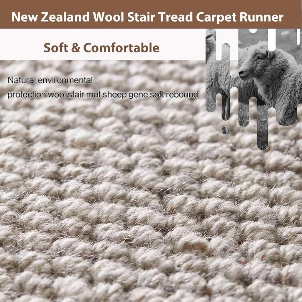 Khaki wool non-slip stair step mat self-adhesive indoor wooden ladder protection mat soft and comfortable washable pet-friendly carpet mat 3-Piece