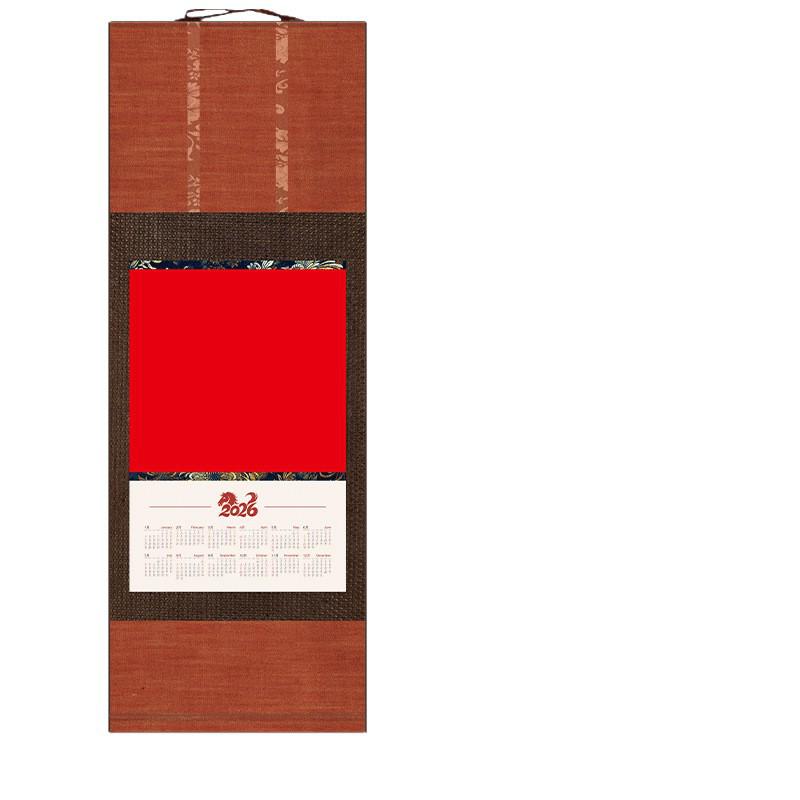 2026 Song-Style Silk Scroll Wall Calendar: Double-Sided Hanging with Calligraphy and Blank Painting Sections