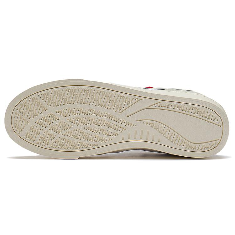 Mavel X LINING Superwave 180 Low Skateboarding Shoes - Iron Man SE AECS065-1