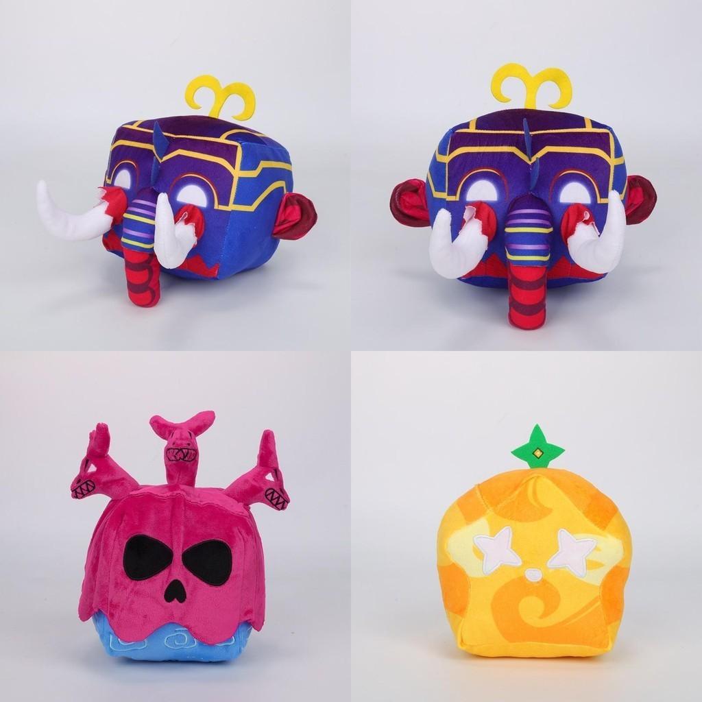 Blox Fruits Plush Toy Leopard Box Short Plush Stuffed Animal 15cm Height