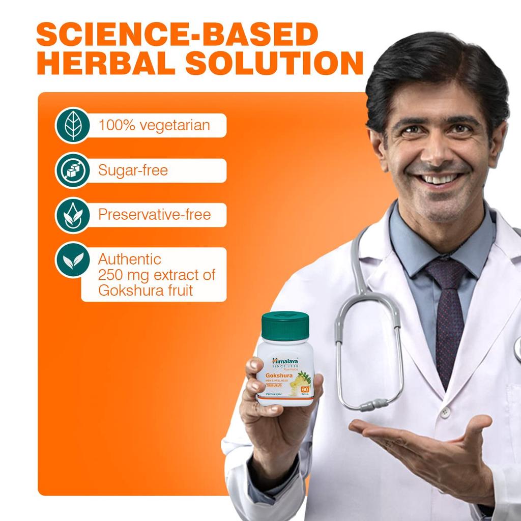 Himalaya Herbals Gokshura 60 Tablets for Stamina, Drive & Vitality Support with 250mg Herbal Extract
