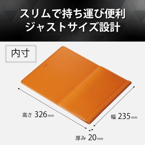 ELECOM Computer Case PC Case [Desk Mat x Leather Case] Vertical 14 Inch Case Camel BM-IBSVD14CA