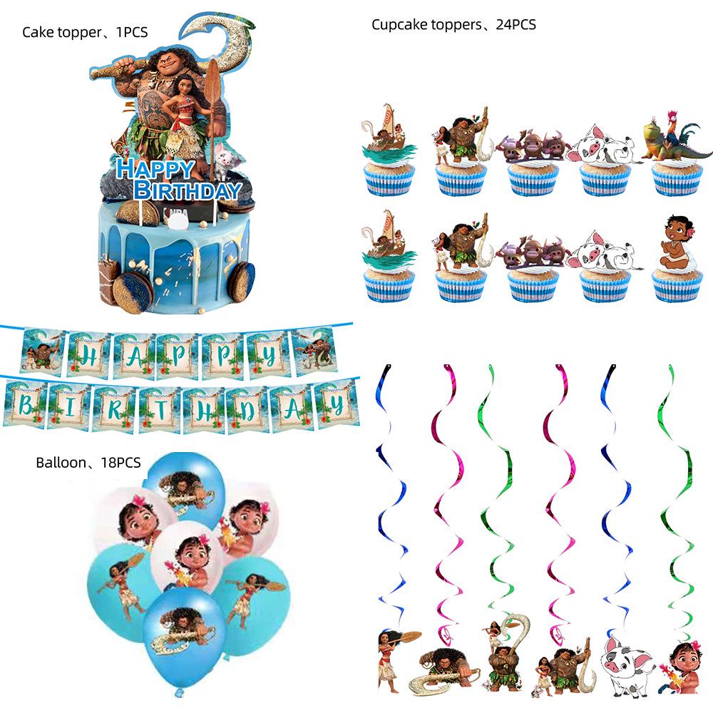 Moana Birthday Cake Toppers & Balloon Swirl Decoration Set