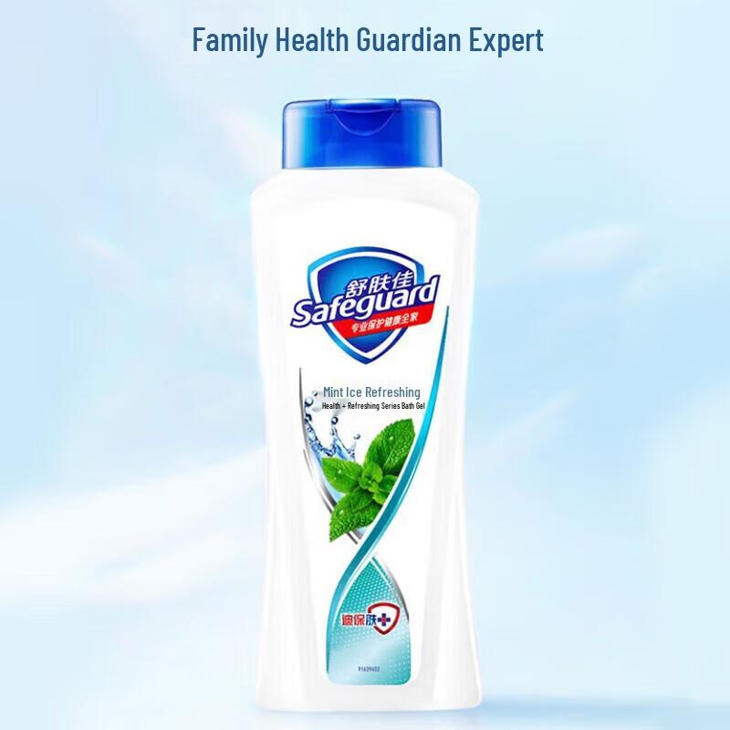 Safeguard Icy Mint Refreshing Shower Gel