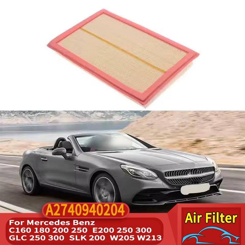 13LA-11862 Air Filter A2740940104 For Mercedes C-CLASS W205 A205 C205 S205 2013-2019 C160 C180 C200 C250 C300 C350E A2740940204