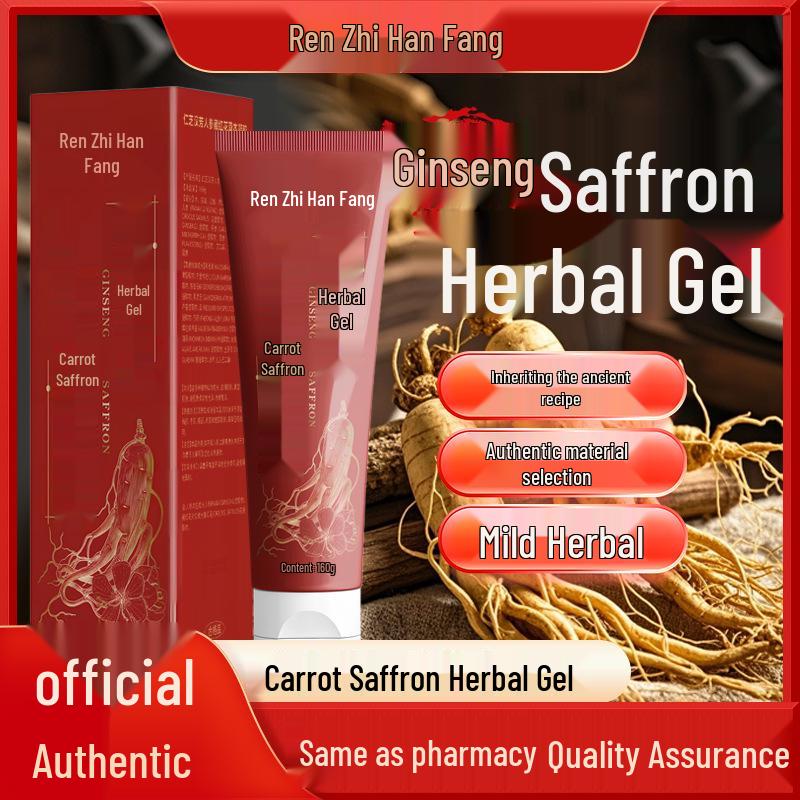 Ginseng & Saffron Herbal Massage Gel 160g